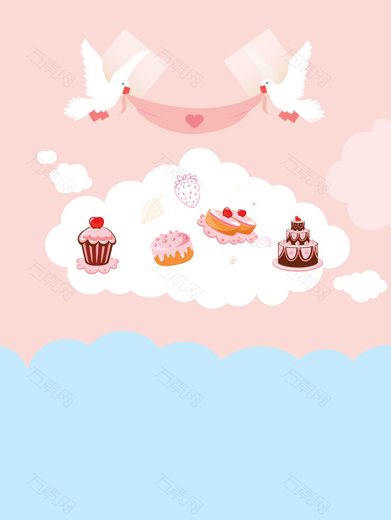甜美爱心蛋糕甜品美食粉色背景矢量素材