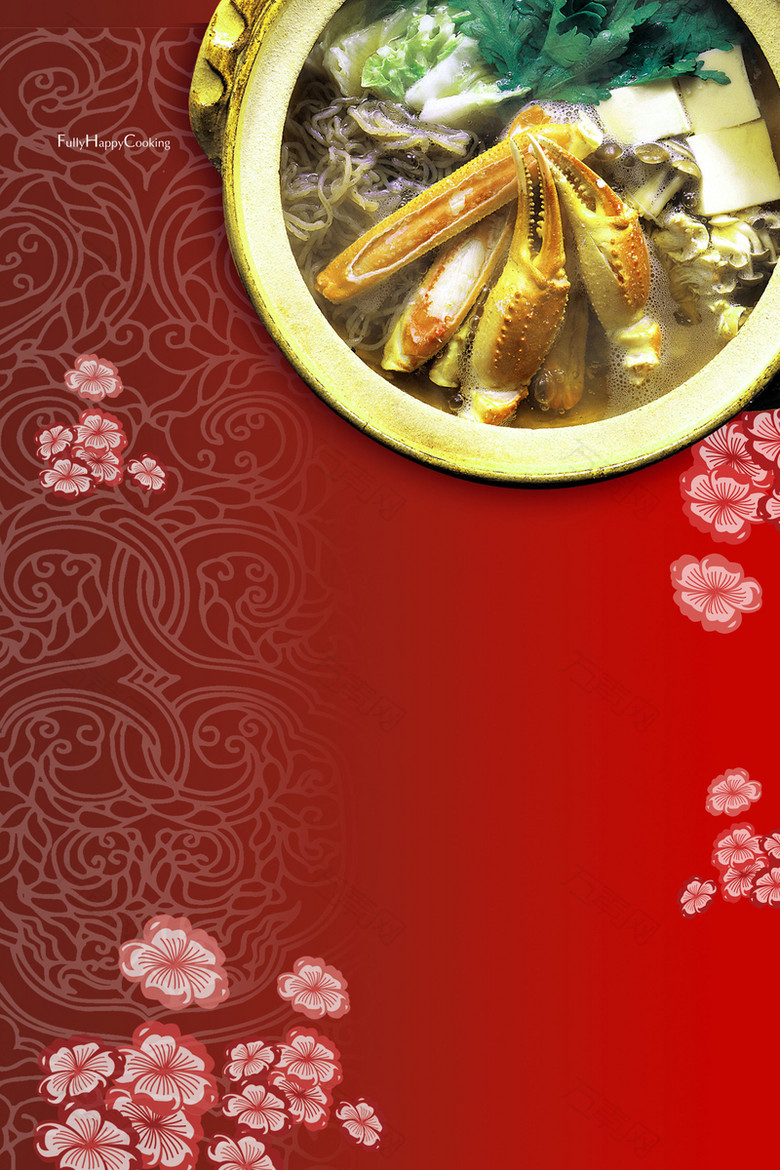 蒸蟹美味美食中国风