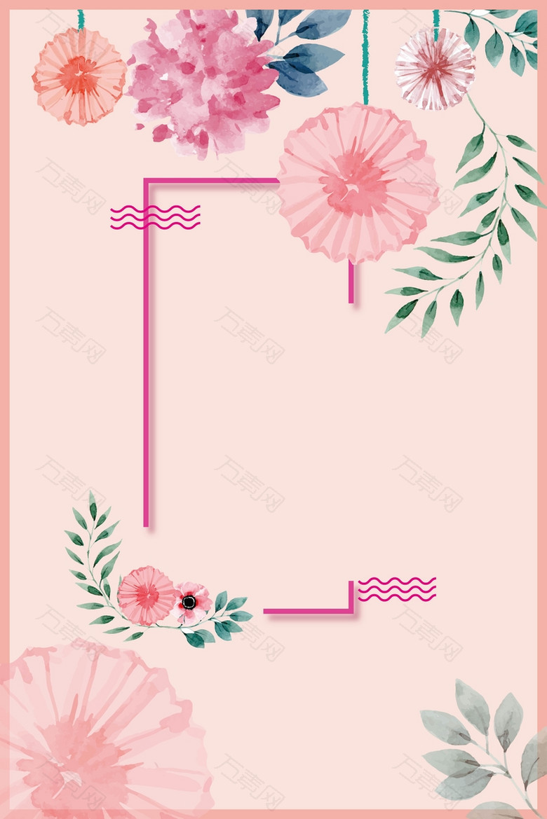 粉色唯美花卉秋季上新海报背景