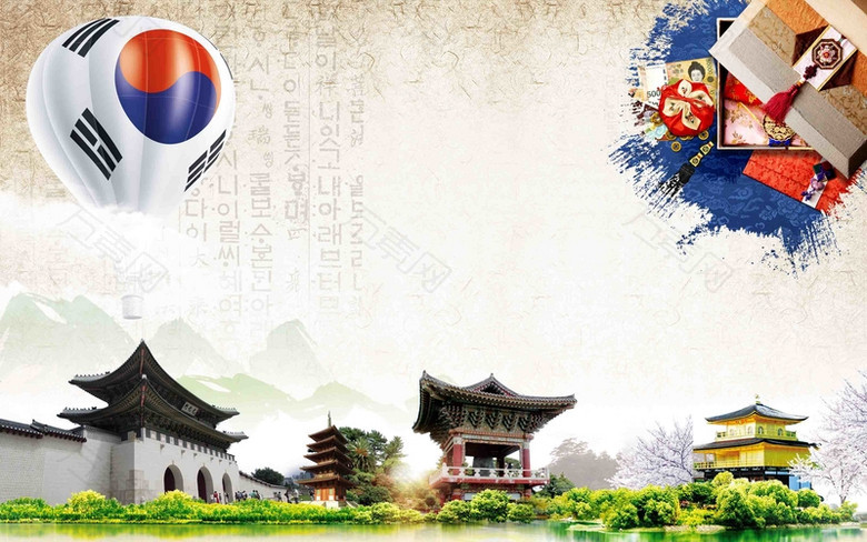 韩国之旅水墨风格旅游海报背景模板