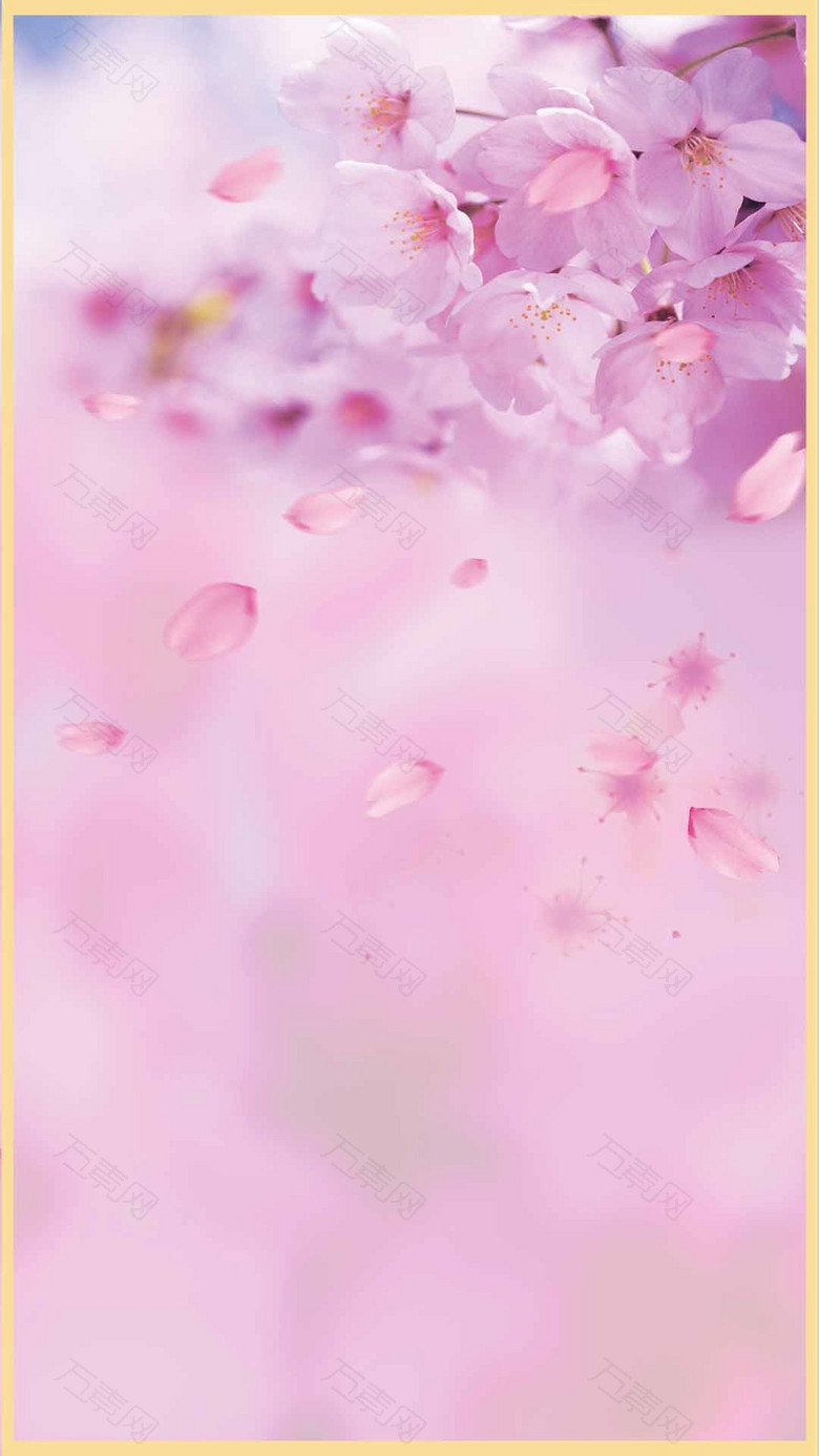 粉色樱花花瓣梦幻PSD分层H5背景素材