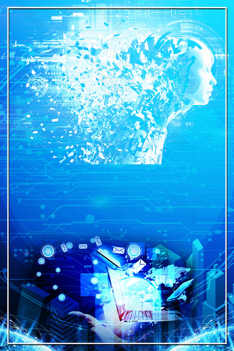 蓝色大气AI智能时代海报