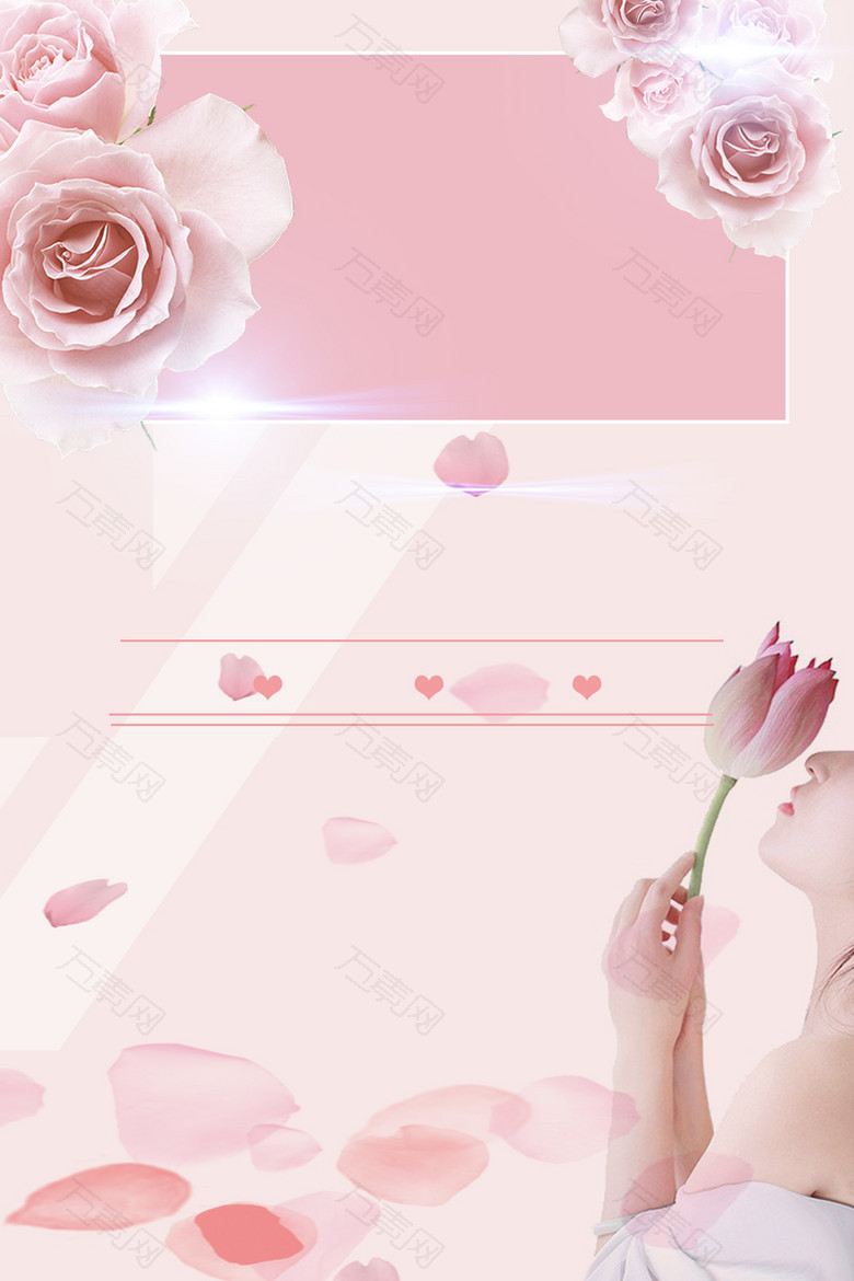 粉色唯美立体花朵38妇女节海报背景