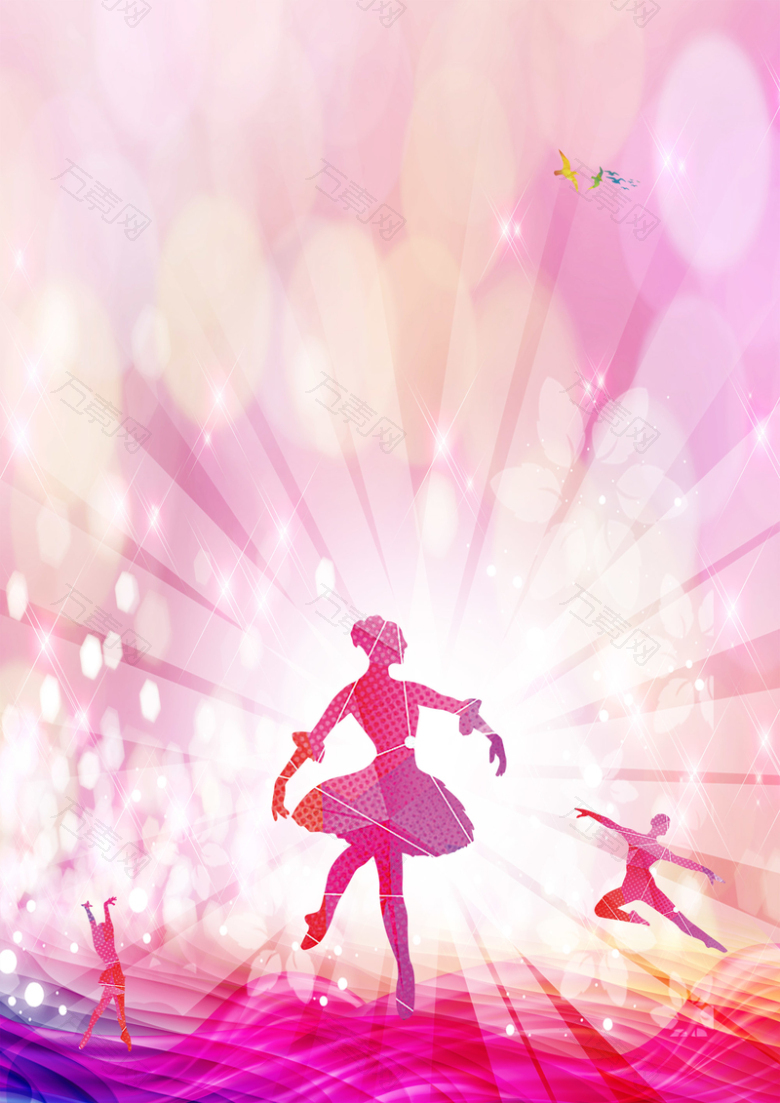 粉色浪漫舞蹈海报背景素材