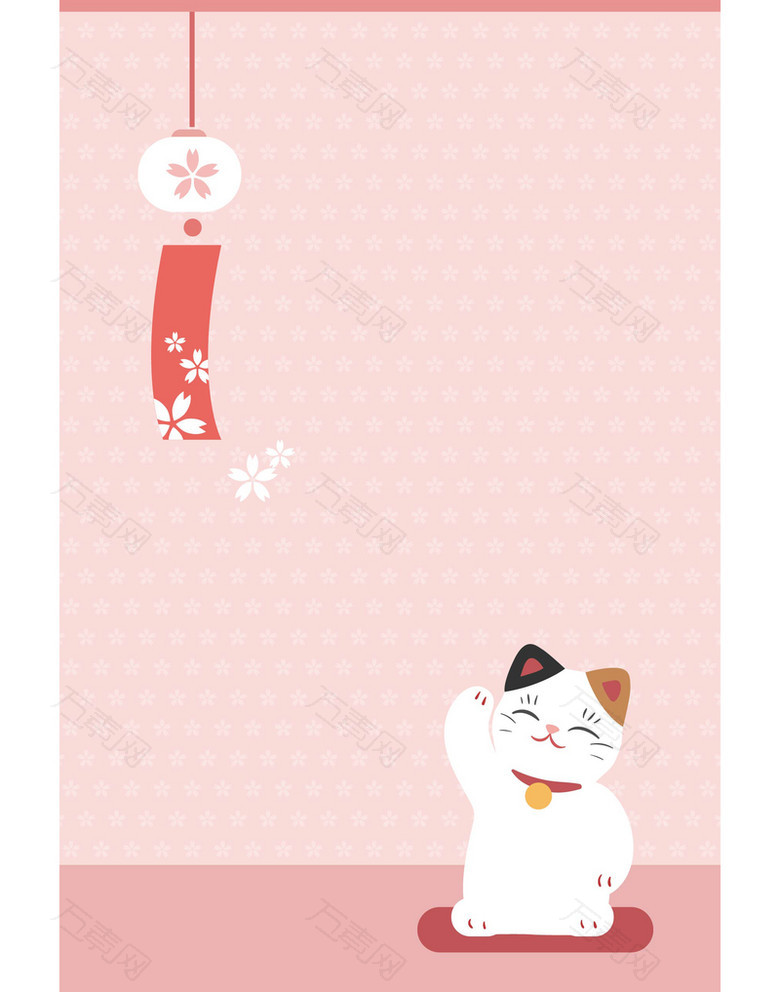 粉色背景卡通招财猫平面广告