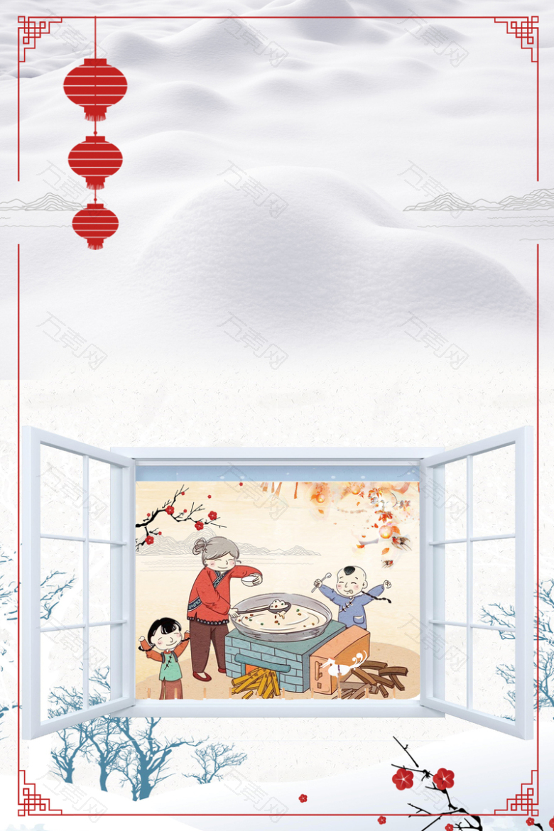 2018年中国风农历传统节日腊八节