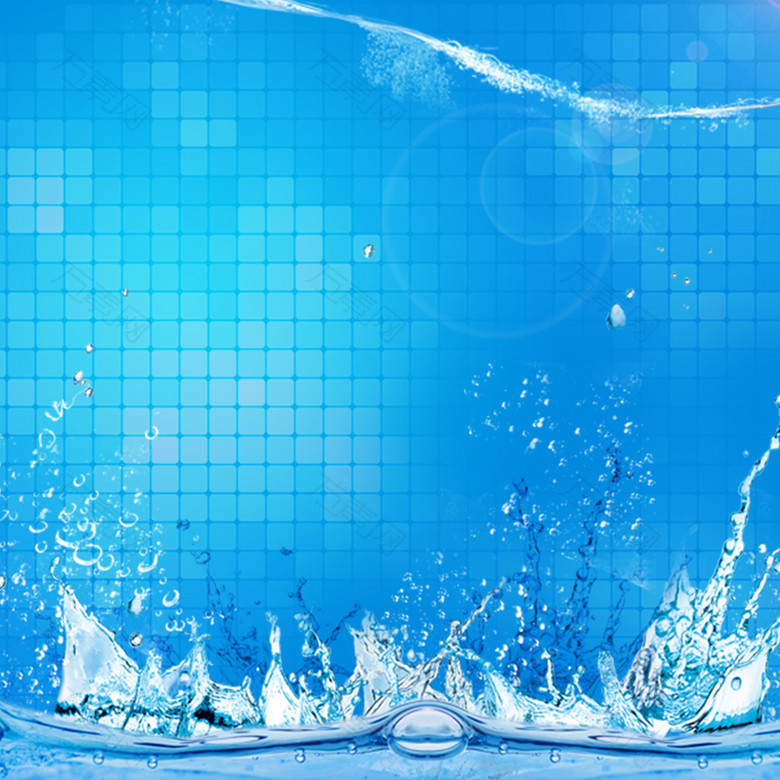 格子蓝色背景净水器水波背景素