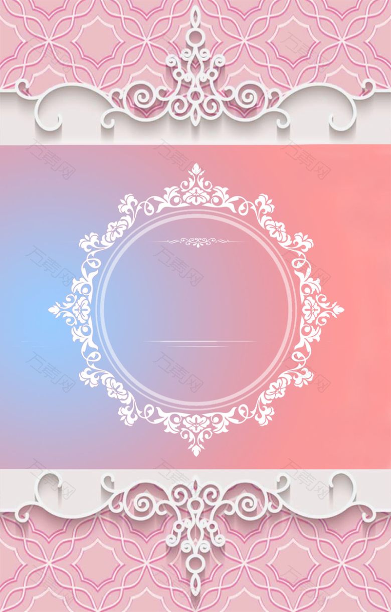甜美粉色系列婚礼海报