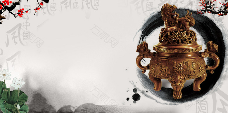 中国风古韵水墨画古玩香炉平面广告