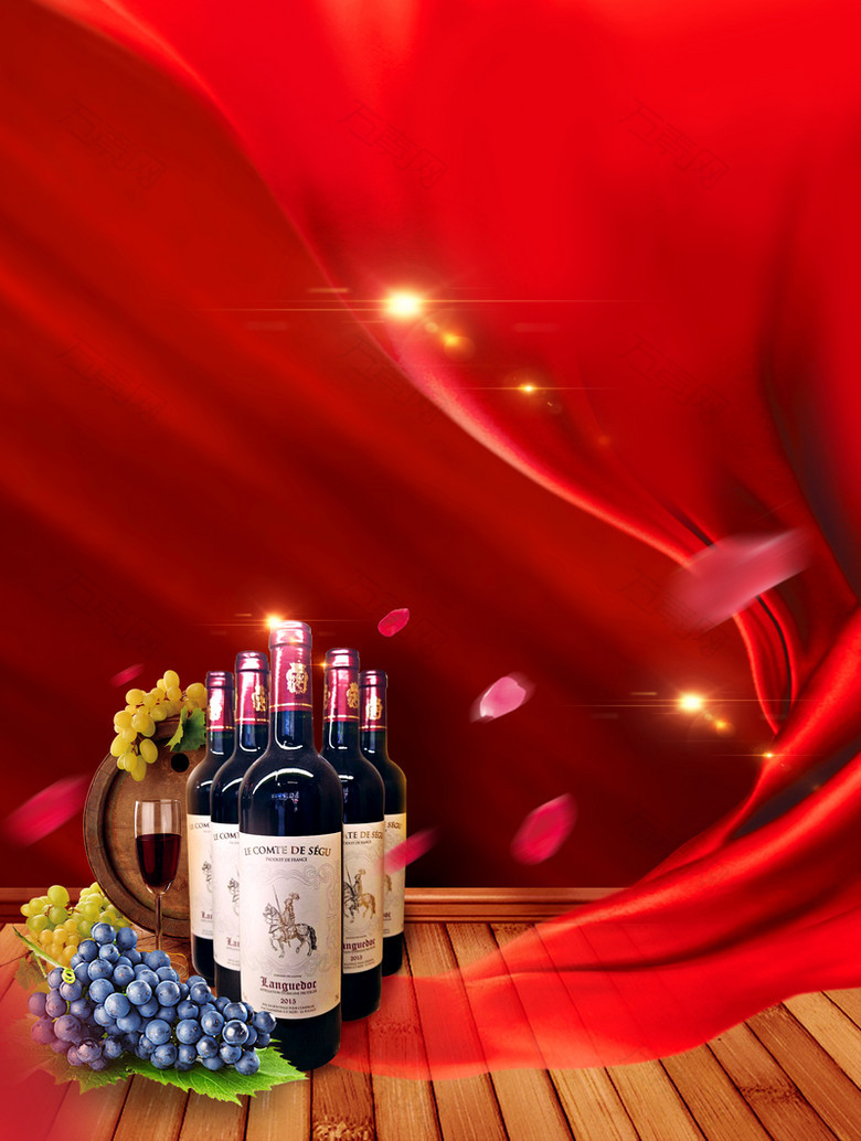 红色高端奢华红酒广告宣传海报背景素材