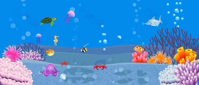 卡通海底世界珊瑚鱼群背景