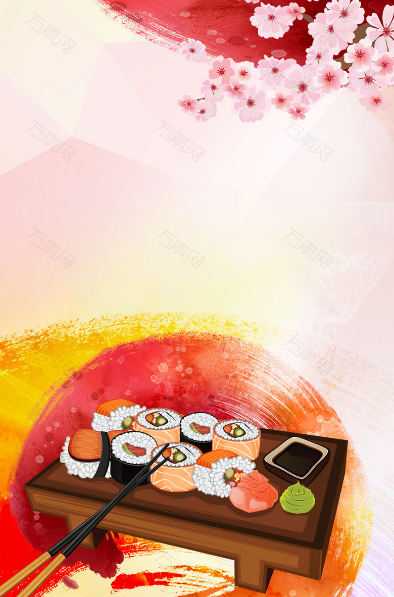 手绘寿司日本料理美食店海报背景素材