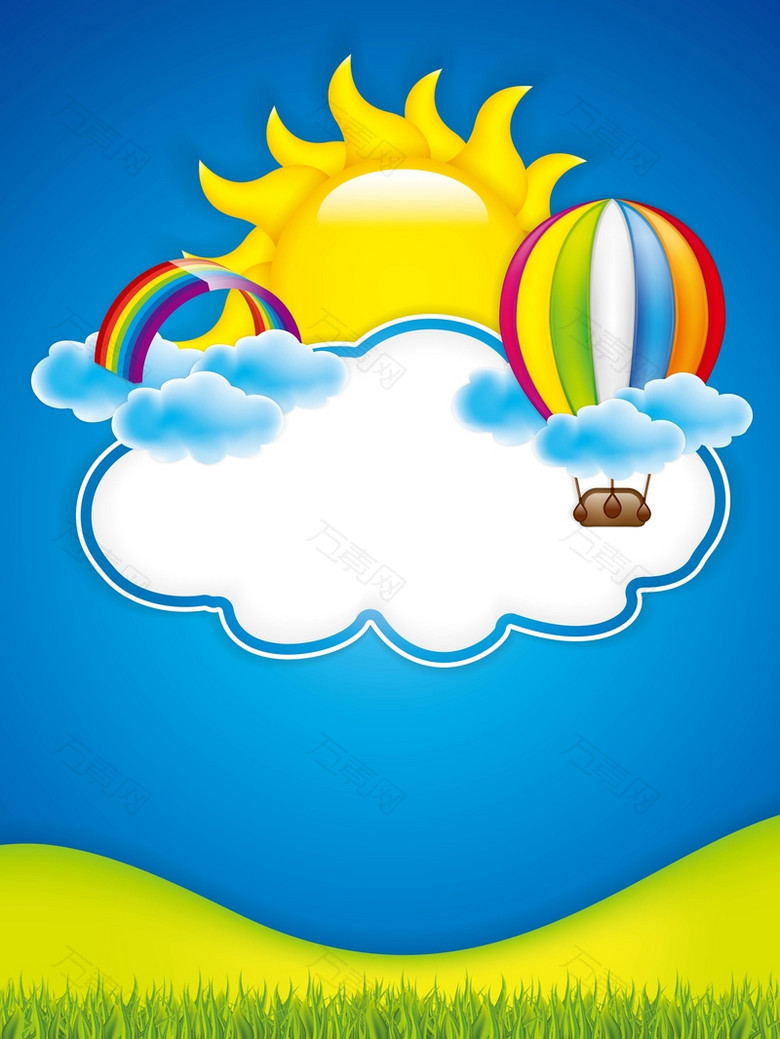 矢量卡通儿童蓝天草地太阳热气球背景