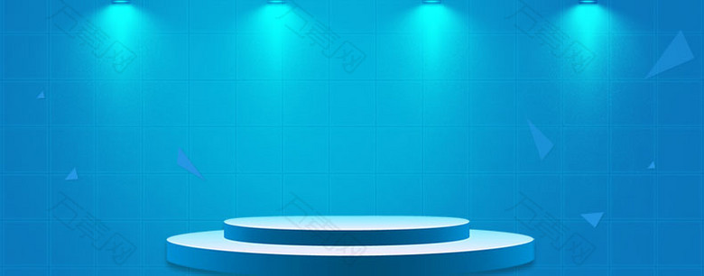 蓝色科技数码电子产品炫酷舞台光束详情页海报背景
