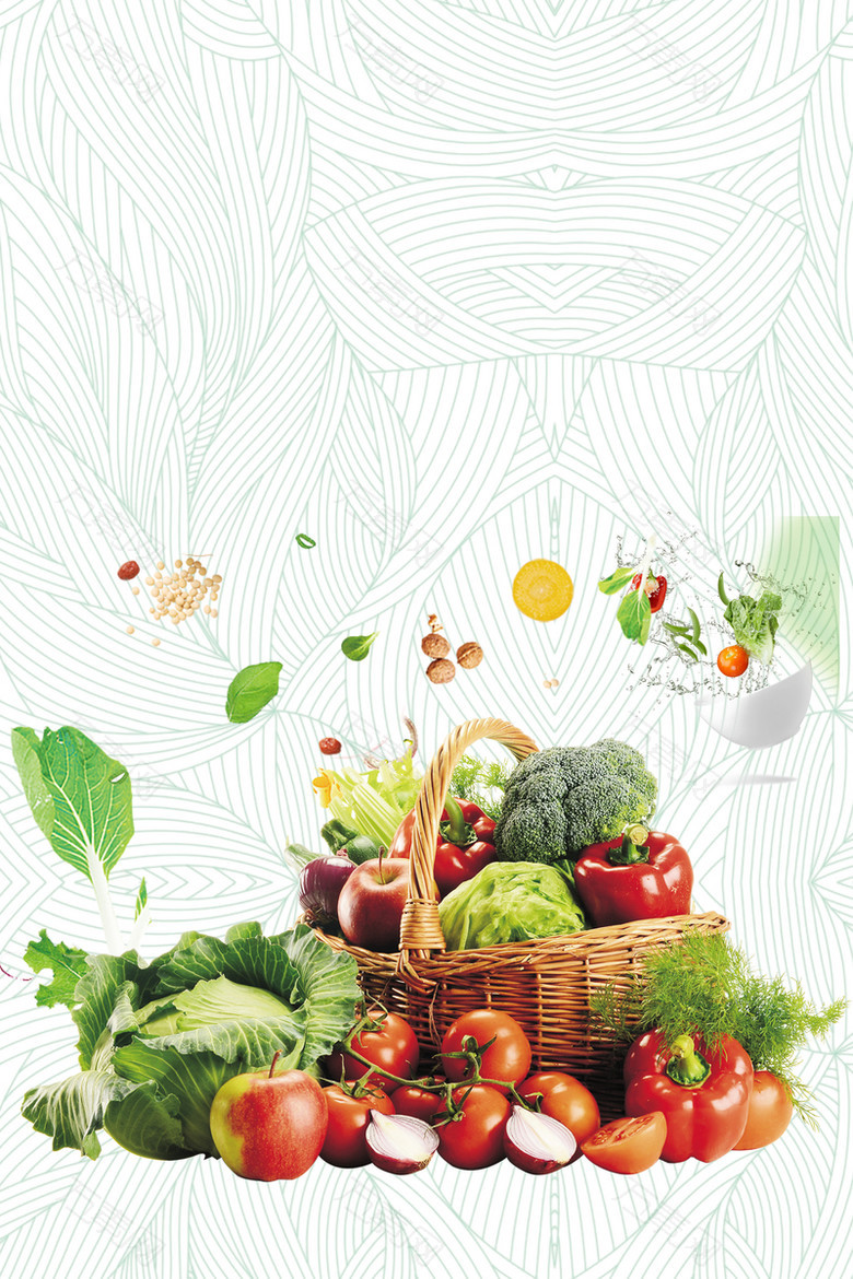 简约风格新鲜蔬菜海报