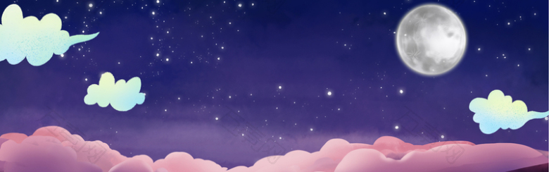 紫蓝色月亮banner背景