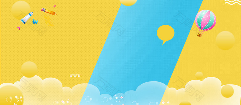 卡通蓝黄撞色热气球背景banner