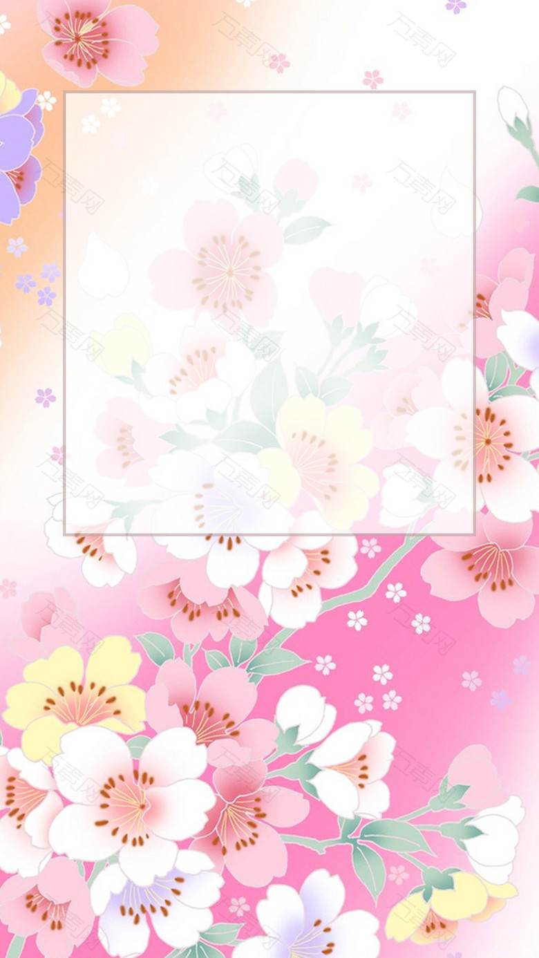 粉色扁平桃花H5背景图
