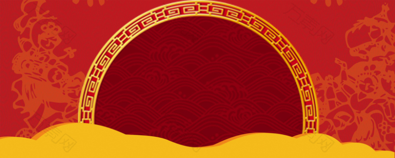 大年三十文艺庆典几何红色banner