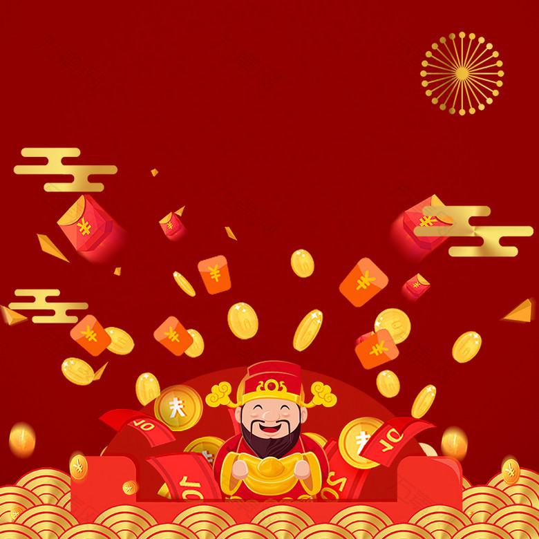 新年红色中国风喜庆春节PSD分层主图
