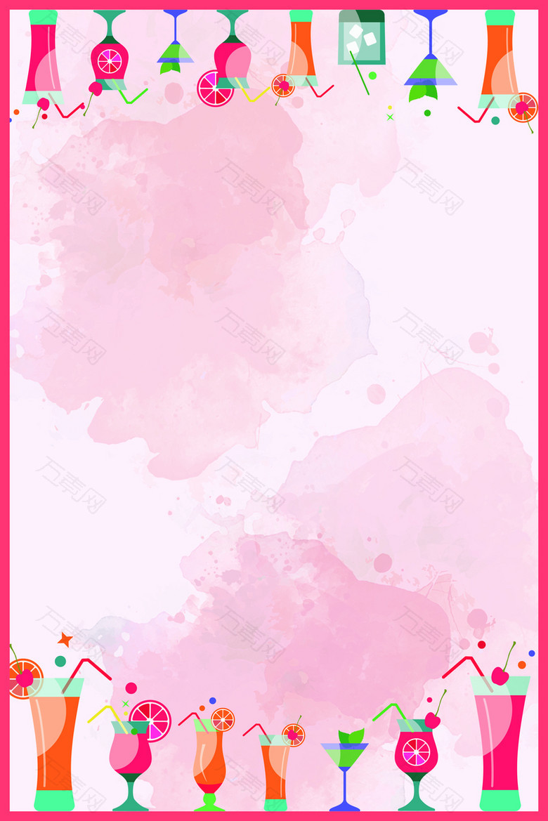 粉色矢量手绘饮料果汁背景素材