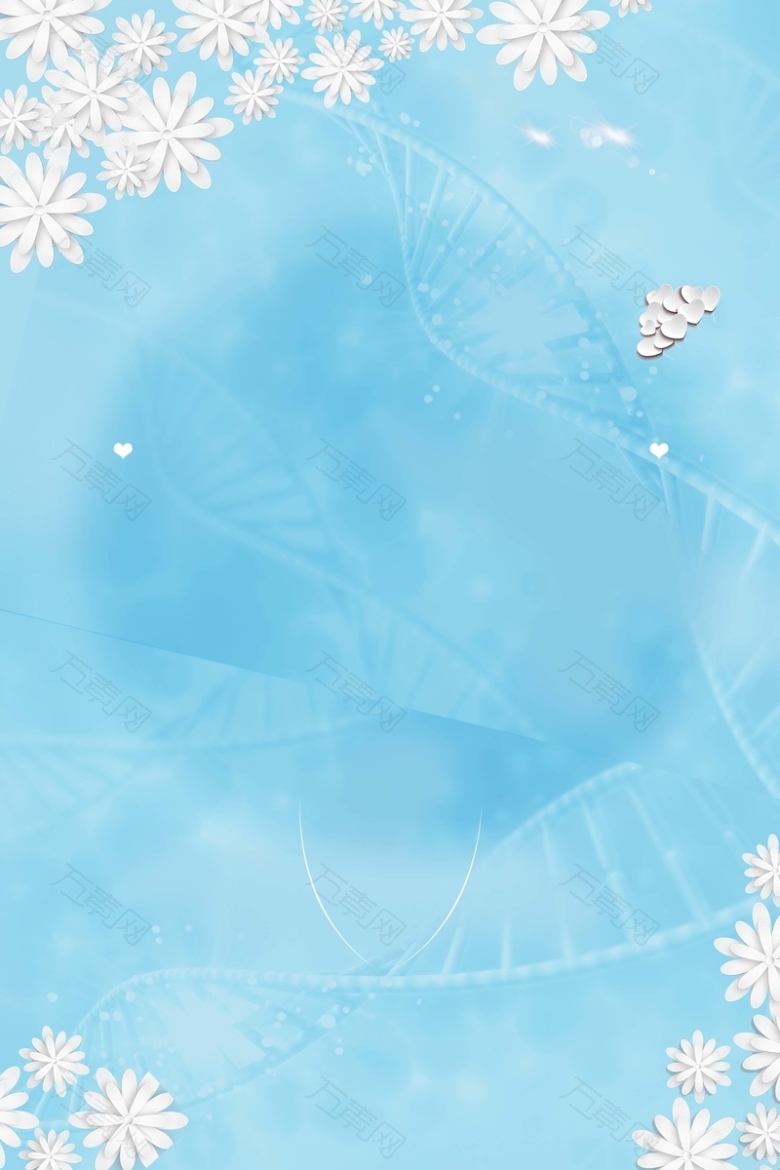 蓝色简约花卉韩式护肤品美容海报背景