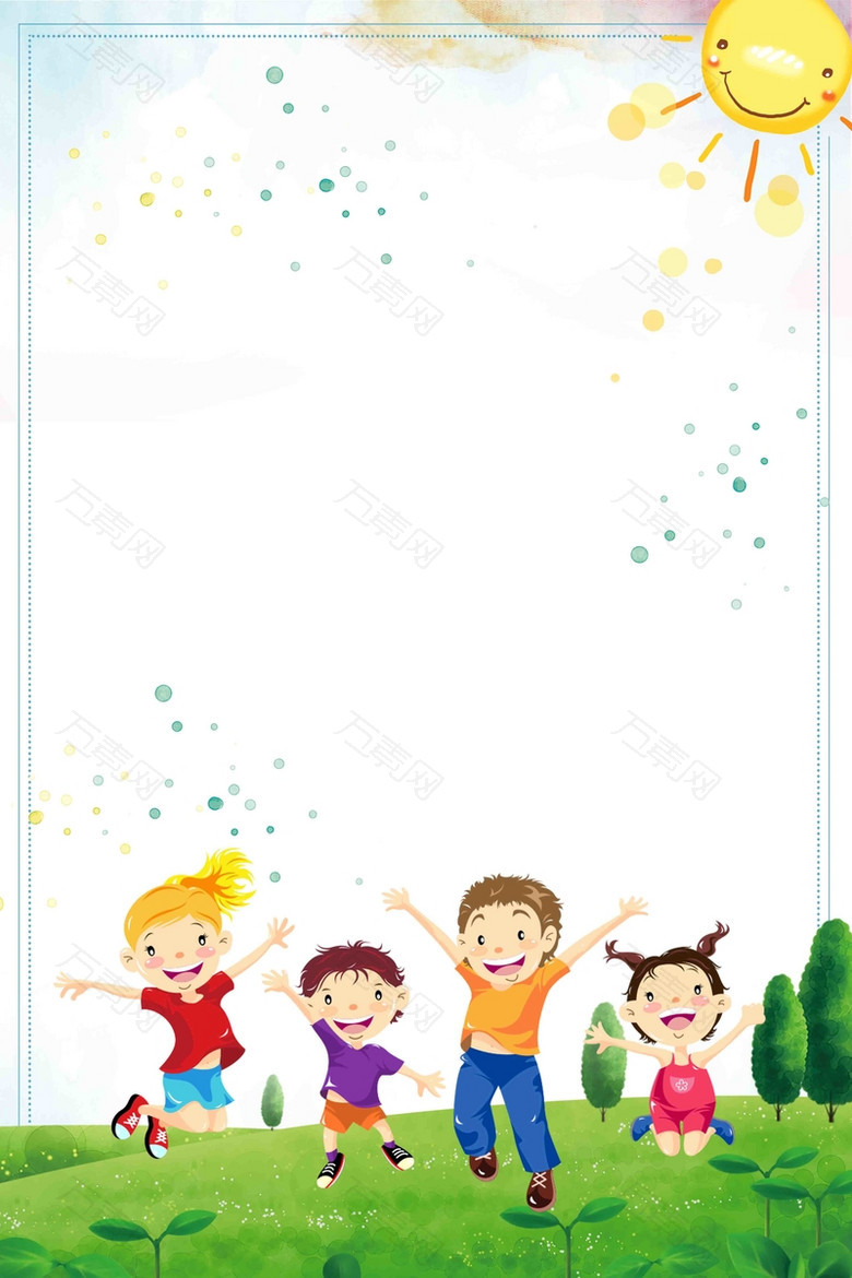 六一国际儿童节纯真年代儿童节快乐公益海报