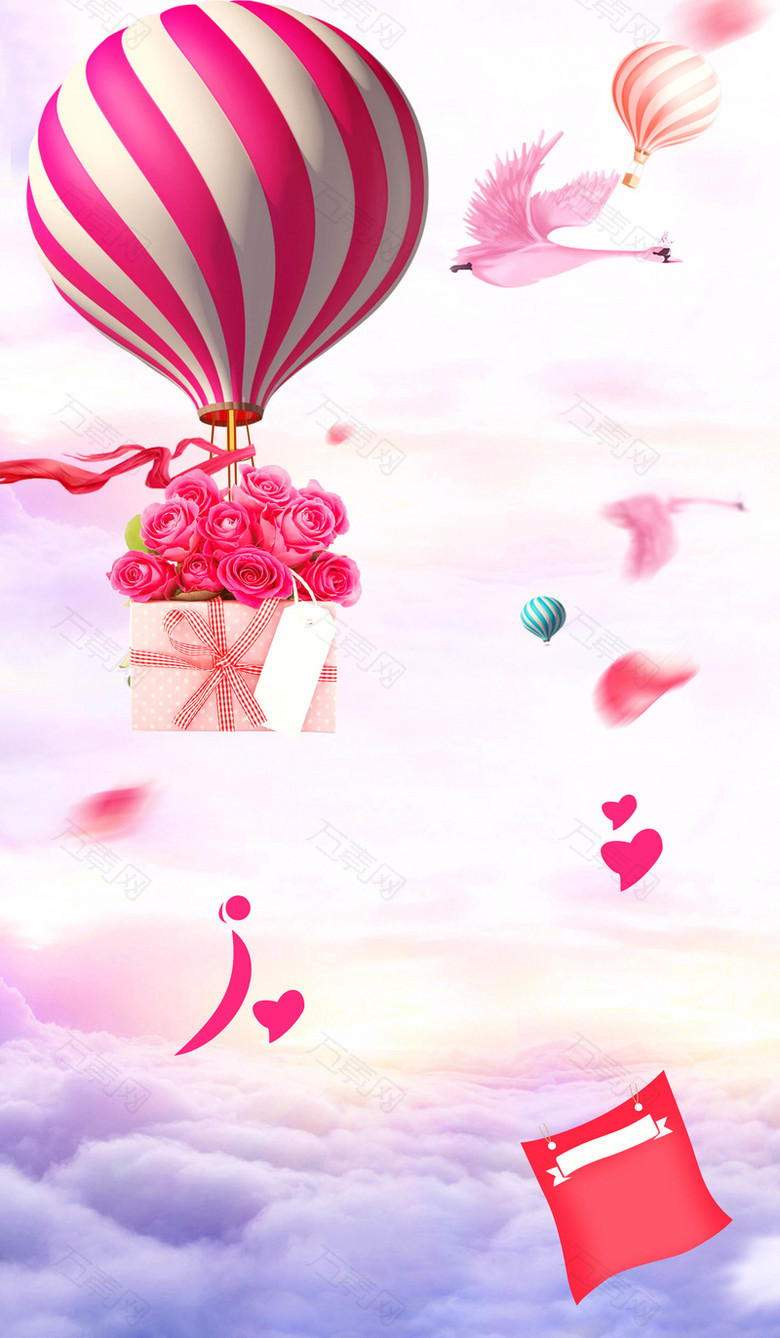 女人节粉红热气球海报背景