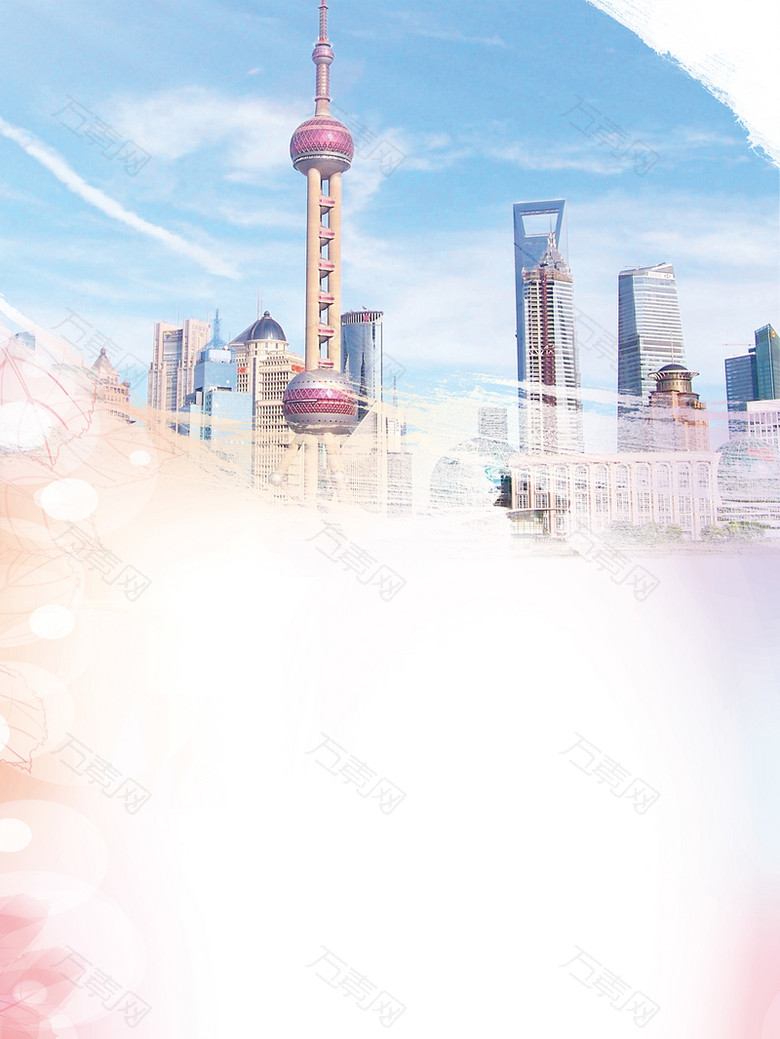 上海旅游宣传海报背景模板