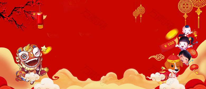 2023兔年新年福娃舞狮简约红色背景