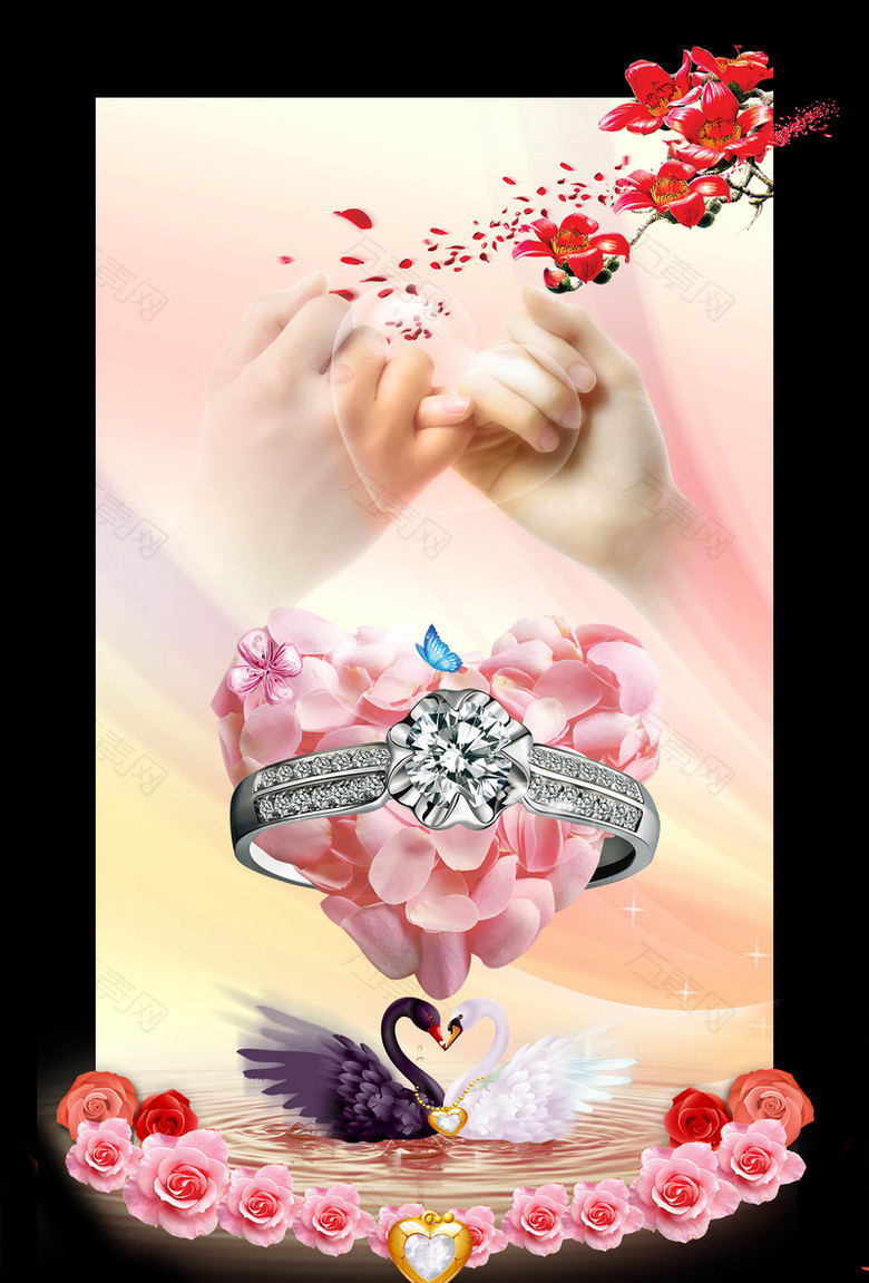 情人节婚礼钻戒戒指牵手花瓣花瓣玫瑰