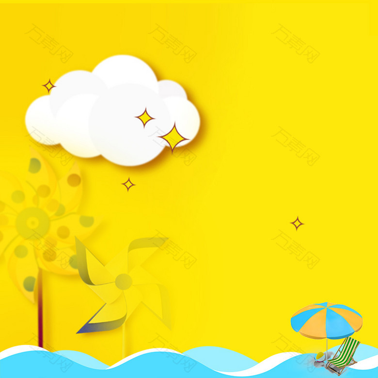 太阳伞黄色童装母婴产品PSD分层主图背景