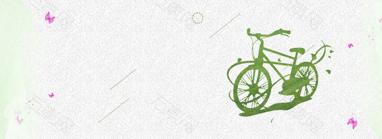 健康共享单车出行绿色背景