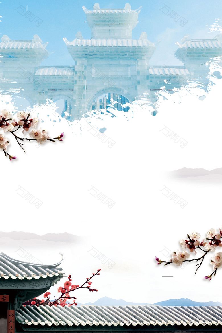 哈尔滨蓝色手绘冬季旅游冰雕海报