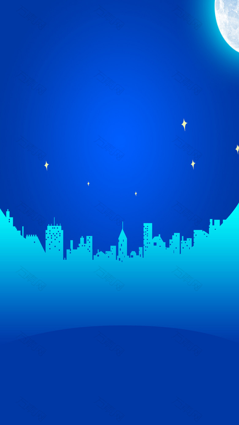 夜间月亮星星城市扁平化蓝色H5背景