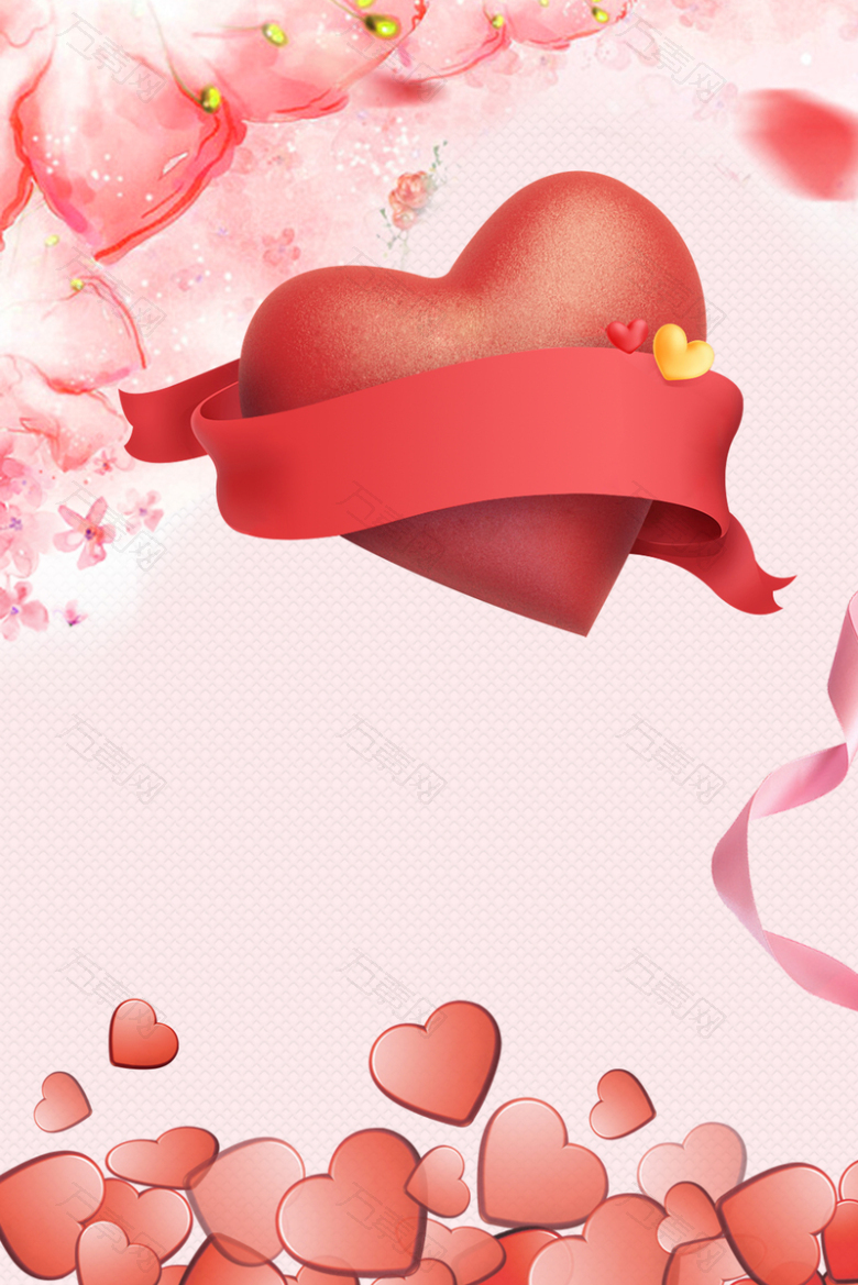 粉色心形丝带爱心工程海报背景素材