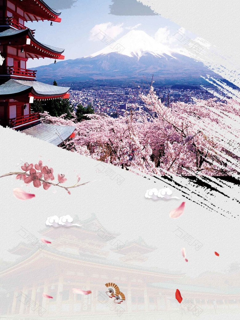清新樱花日本旅游海报展板背景模板