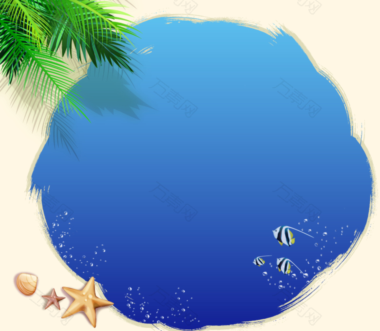 蓝色卡通热带鱼背景