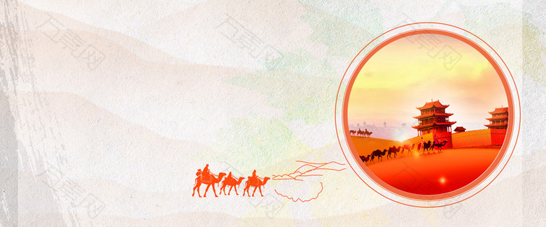 一带一路战略思想大山骆驼橙色背景