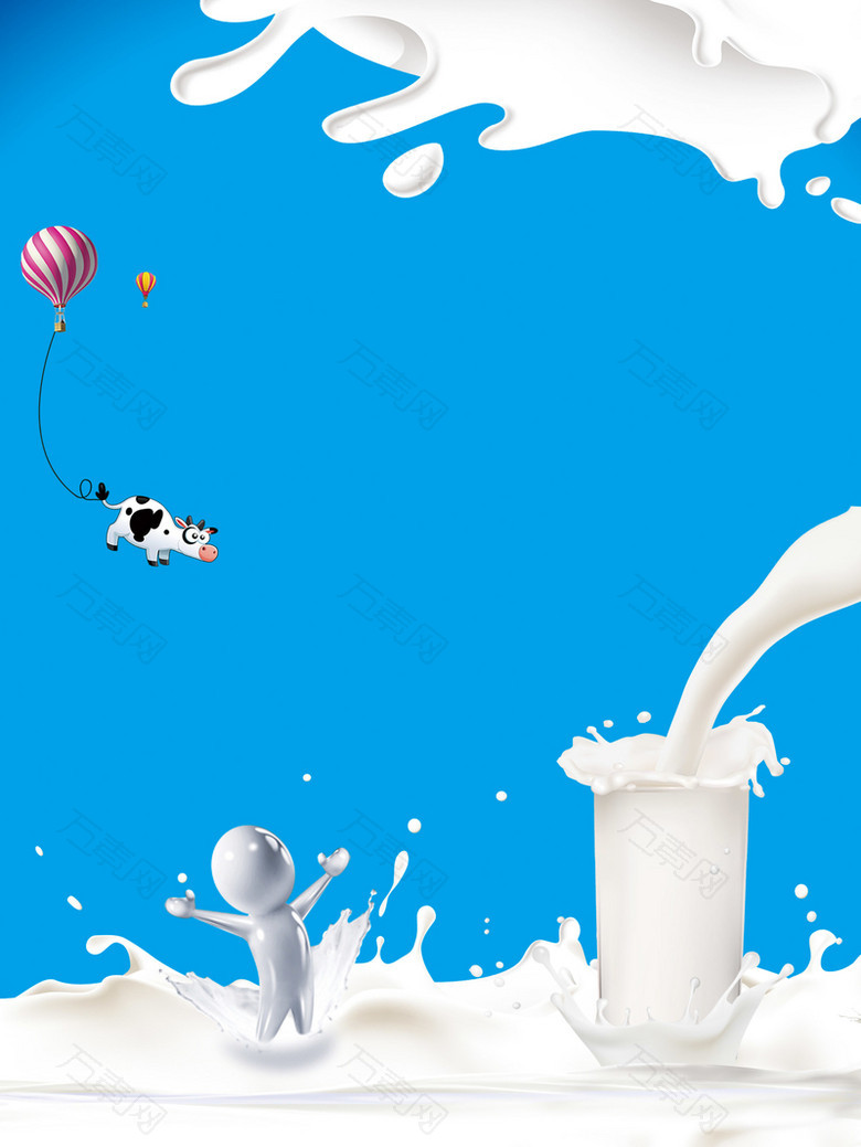 蓝色创意广告牛奶创意背景素材