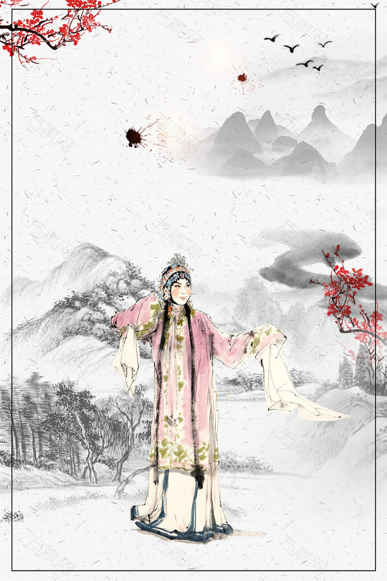 中国风传统文化戏曲海报背景素材