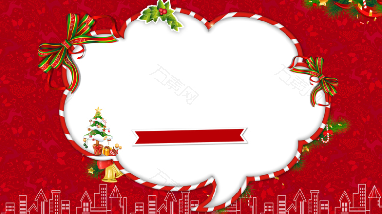 红色创意元旦圣诞缤纷狂欢海报背景素材