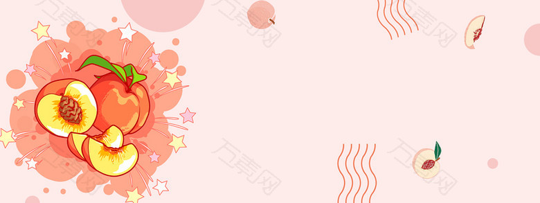 手绘桃子卡通几何粉色背景