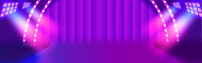 双十一紫色渐变炫酷舞台banner