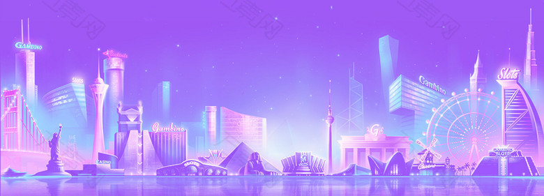 暑假上海出游大气梦幻紫色背景