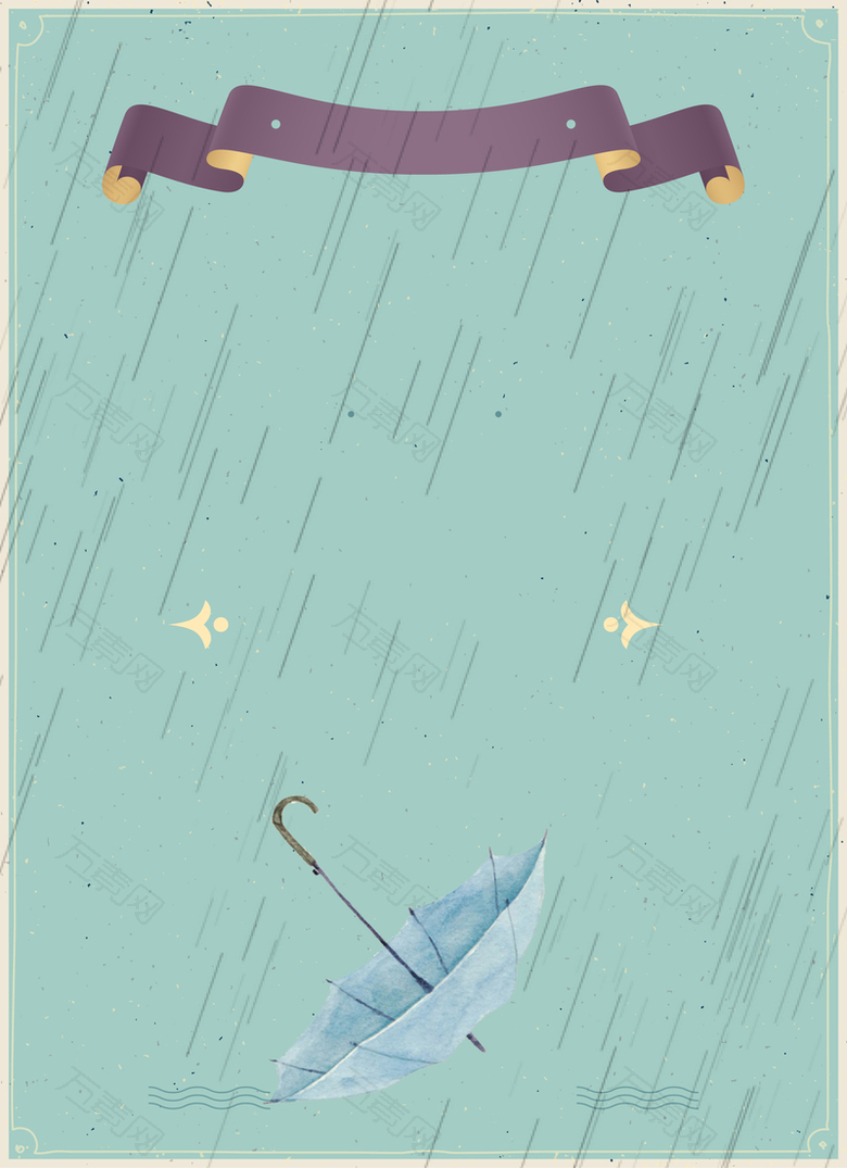 下雨天气雨伞标签海报背景