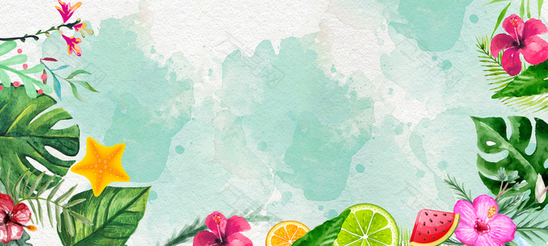 处暑文艺花朵绿叶柠檬西瓜渲染背景