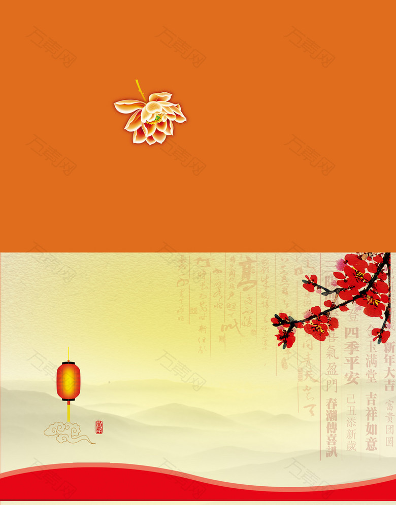 中国风梅花下的大红灯笼背景素材