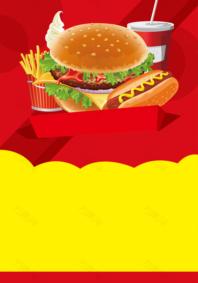 汉堡快餐周年庆宣传单背景素材