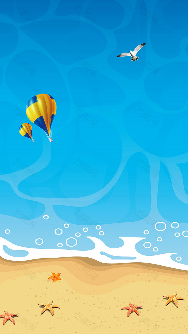 夏季蓝色手绘沙滩海水H5手机背景